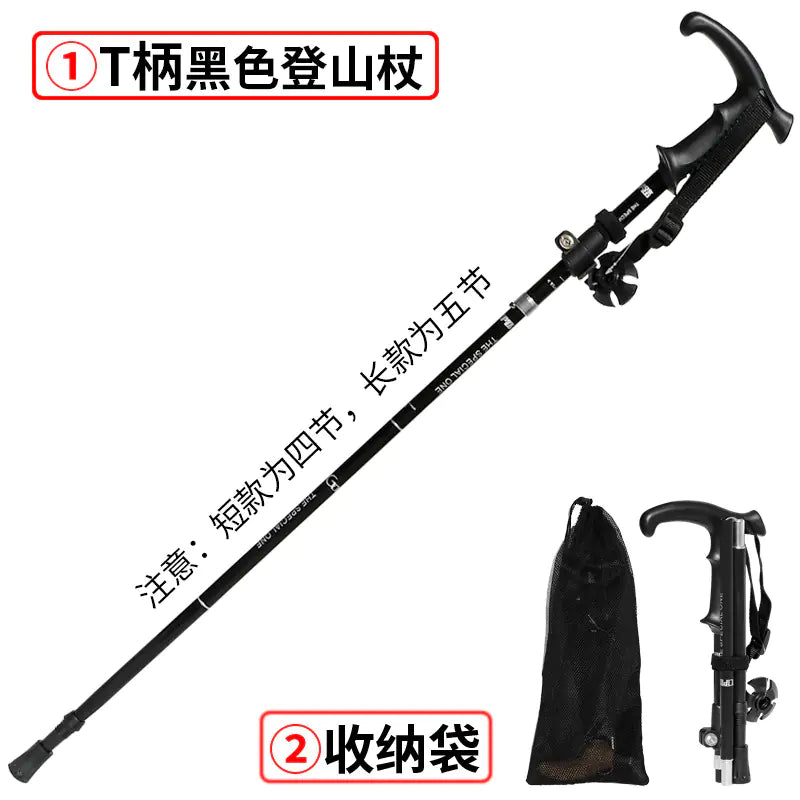 105 New Lightweight Folding Aluminum Trekking Poles