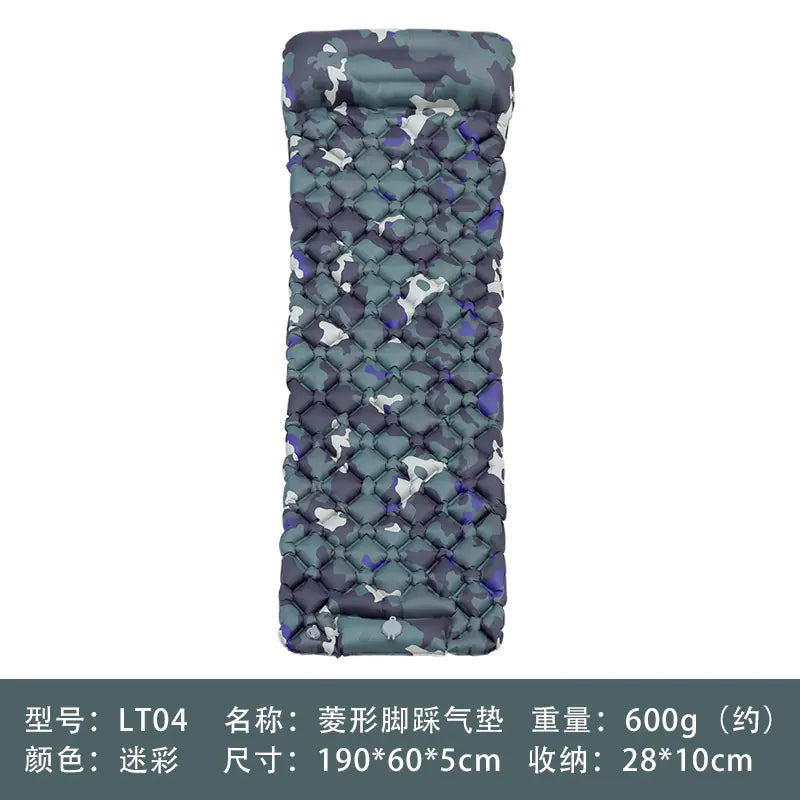 S126 New Lightweight Outdoor Camping Inflatable Sleeping Pad