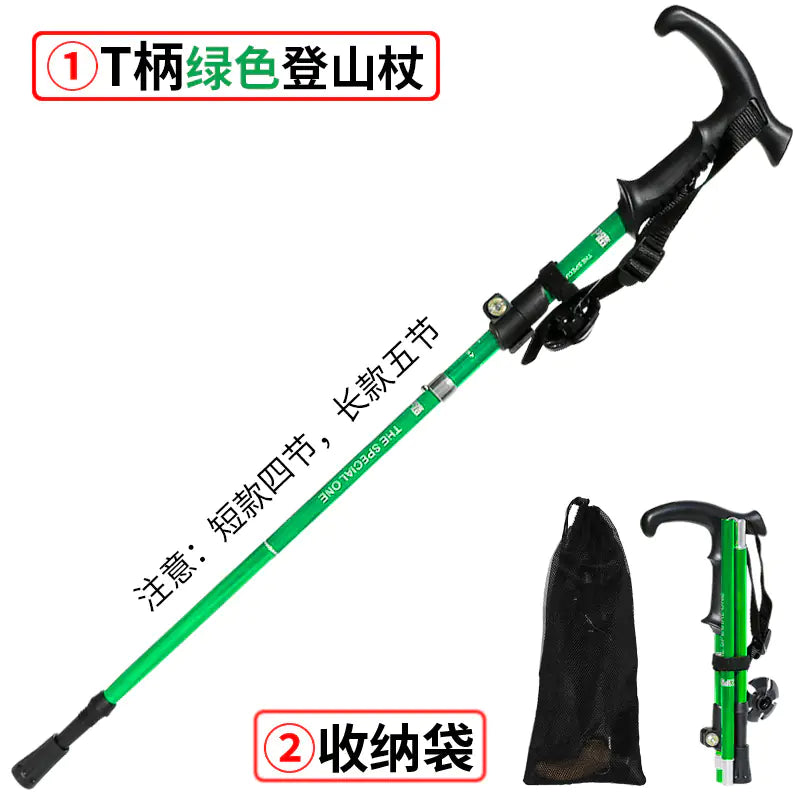 105 New Lightweight Folding Aluminum Trekking Poles