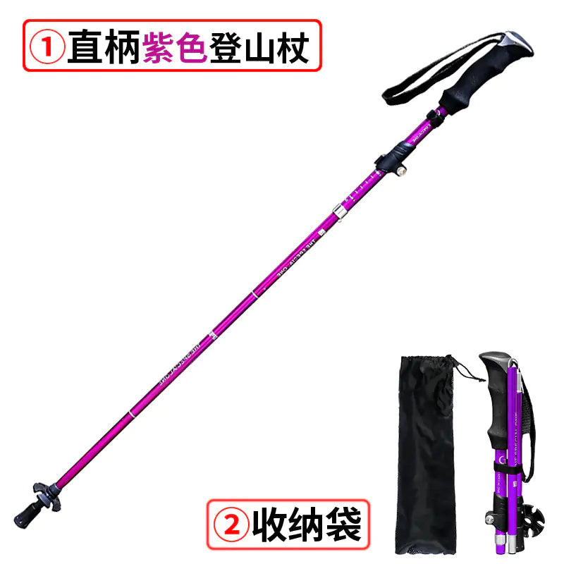 105 New Lightweight Folding Aluminum Trekking Poles