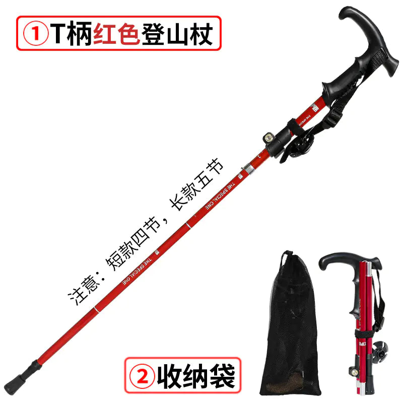 105 New Lightweight Folding Aluminum Trekking Poles