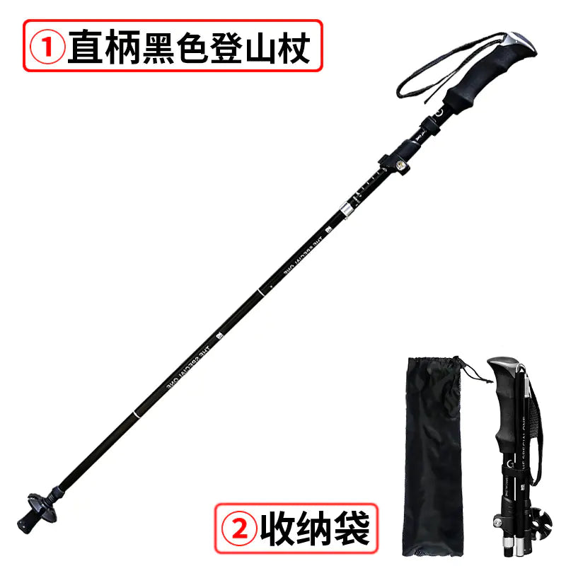 105 New Lightweight Folding Aluminum Trekking Poles
