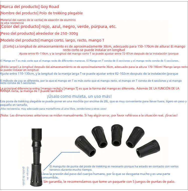 105 New Lightweight Folding Aluminum Trekking Poles