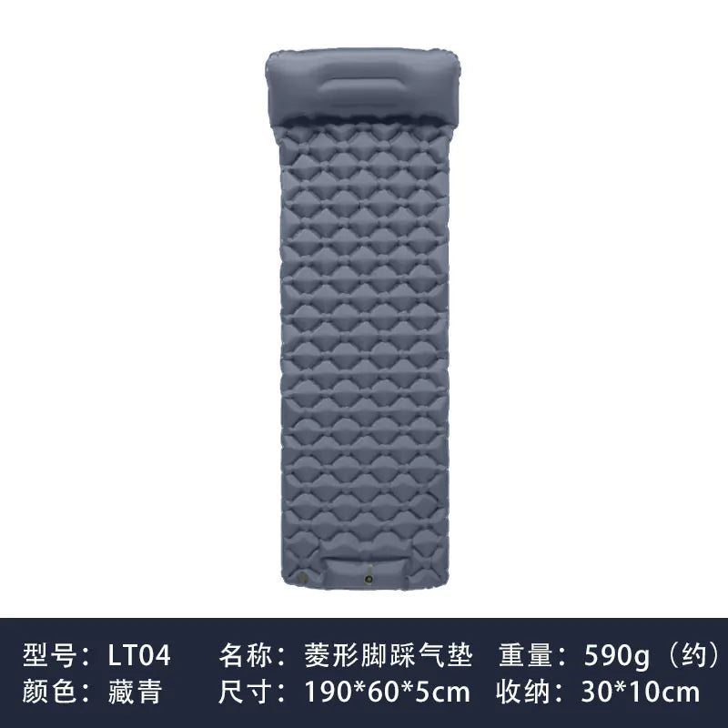 S126 New Lightweight Outdoor Camping Inflatable Sleeping Pad