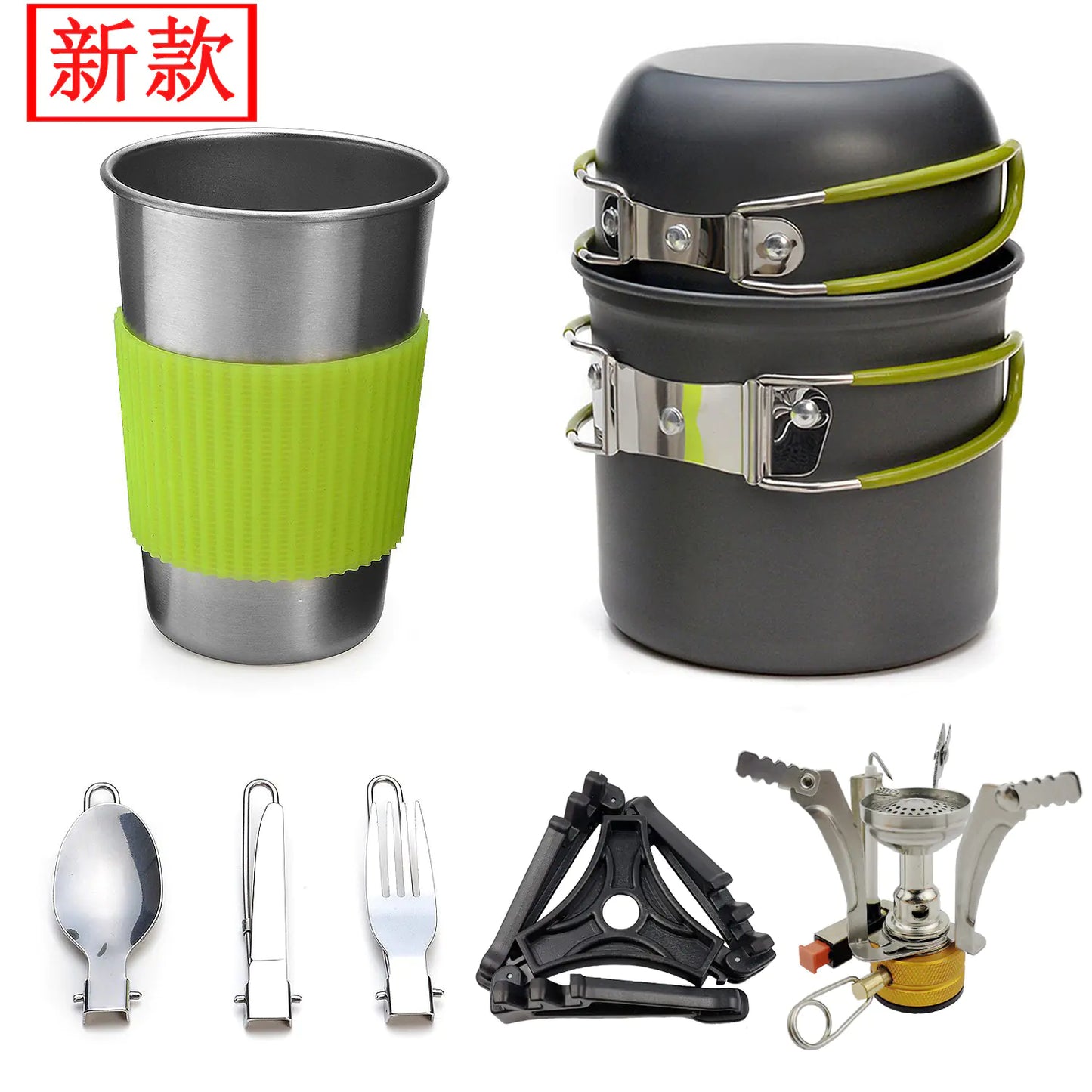 Outdoor Cooking Gear Set for 1-2 Person Camping