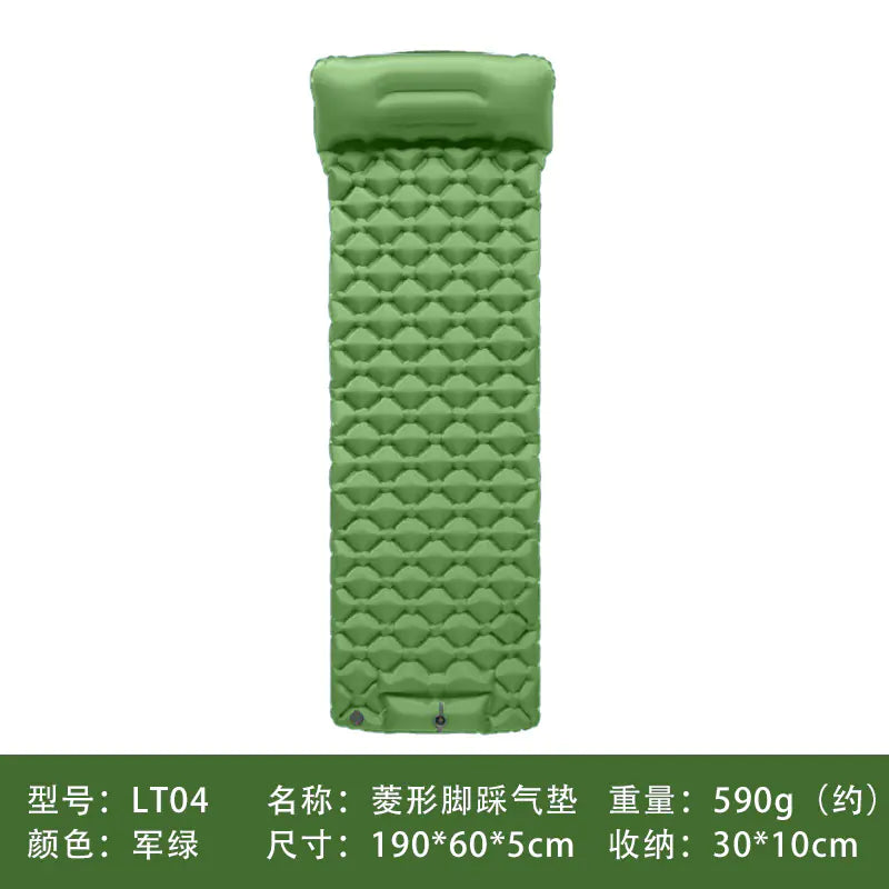 S126 New Lightweight Outdoor Camping Inflatable Sleeping Pad