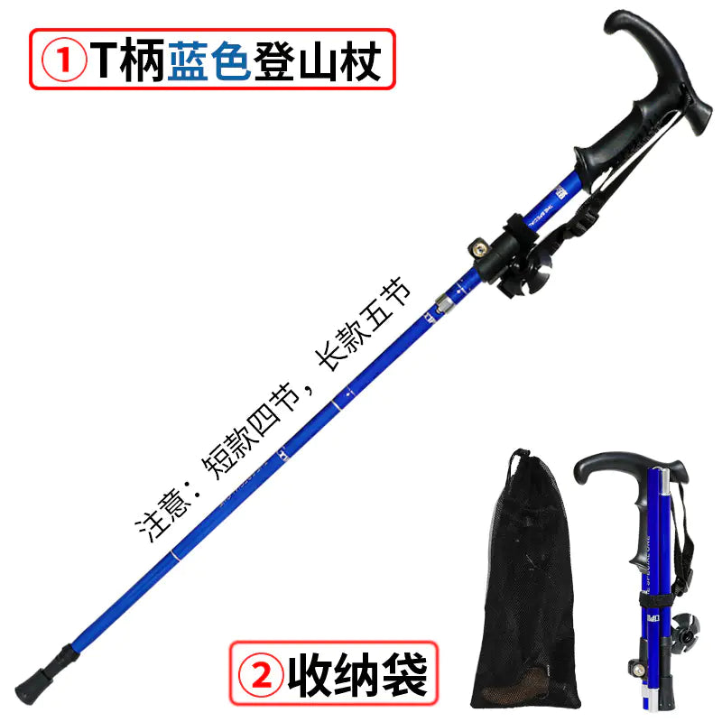 105 New Lightweight Folding Aluminum Trekking Poles