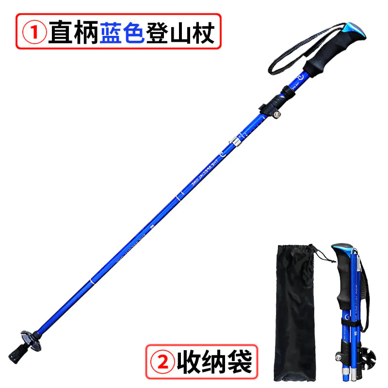 105 New Lightweight Folding Aluminum Trekking Poles