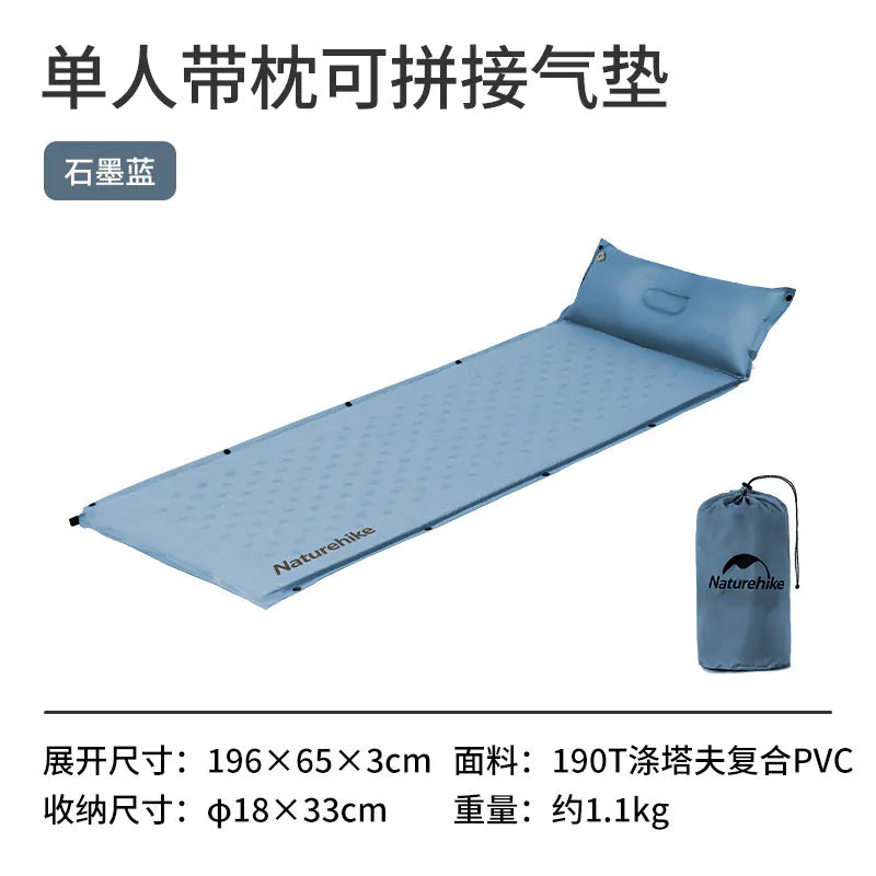 S125 Naturehike D01 Extended Inflatable Sleeping Pad with Pillow