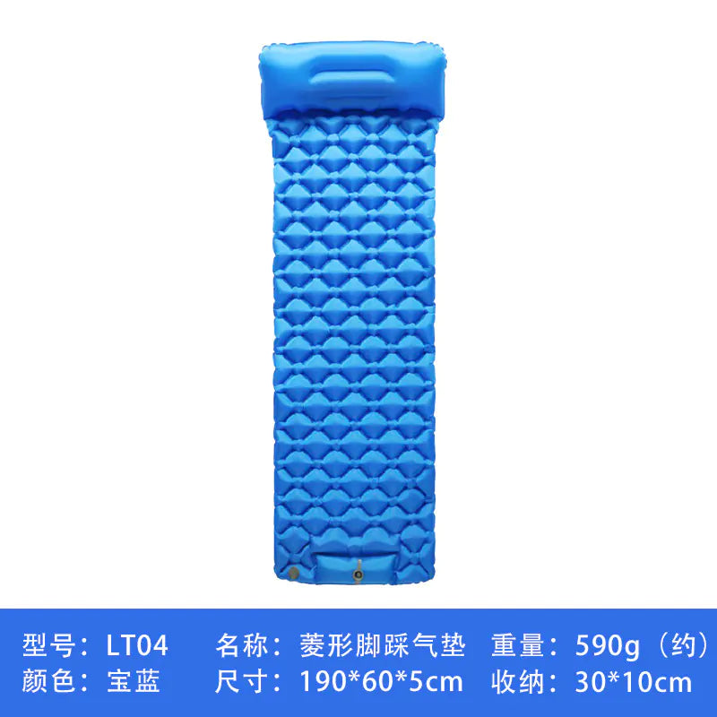 S126 New Lightweight Outdoor Camping Inflatable Sleeping Pad