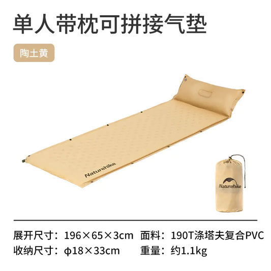 S125 Naturehike D01 Extended Inflatable Sleeping Pad with Pillow