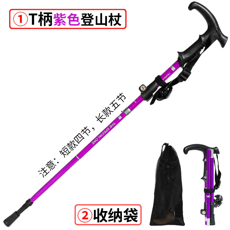 105 New Lightweight Folding Aluminum Trekking Poles