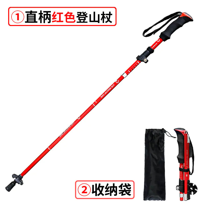 105 New Lightweight Folding Aluminum Trekking Poles